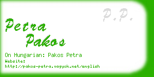 petra pakos business card